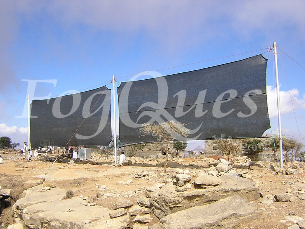 FogQuest image 008