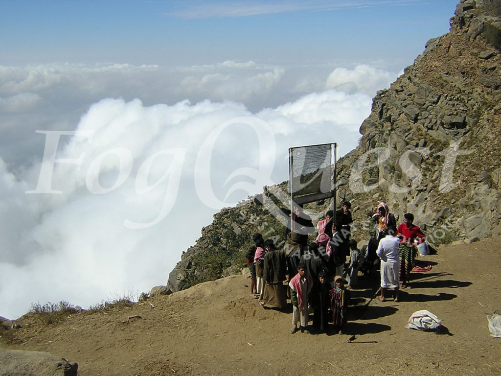 FogQuest image 033